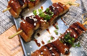 Grilled Eel Skewers