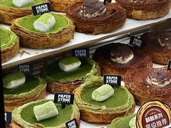 -PAPER STONE BAKERY(天汇广场店)