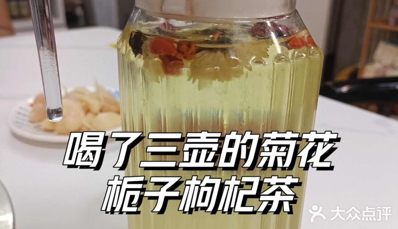 西安交大门口的铜锅涮肉！高材生的爱！