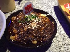 口水鸡-蛙来哒(京基KKone店)