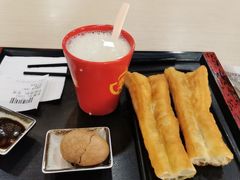 -永和大王(宜山店)