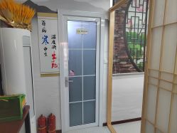 -周姐健康瘦身祛斑管理