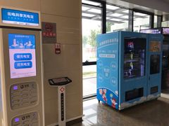 -首都医科大学附属北京天坛医院