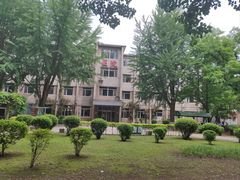 -辽宁大学(崇山校区)