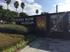 -济州岛泰迪熊博物馆