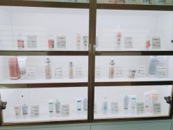 -标婷维生素E乳