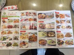-福春居饺子楼(创业路店)