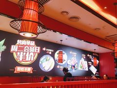 -妙香居韩国烤肉(鹏瑞利季华广场店)