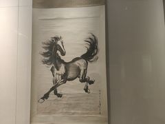 -徐悲鸿纪念馆