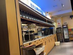 -極屋鮨牛 · 烧肉酒场(时代C馆店)