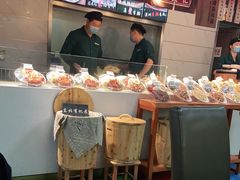 -食美汇美食广场(新奥店)