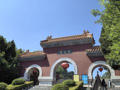 -戏马台景区