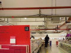 -先锋书店(五台山总店)