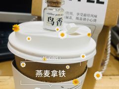 -卖呆儿咖啡(望京店)