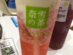 -奈雪的茶(新天地广场PRO店)