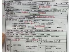 -上海市静安区教育学院附属学校(江宁校区)
