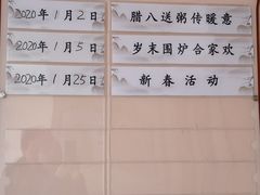 -滴水坊(星云文教馆店)