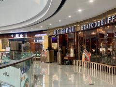 -万达茂商场(南京仙林店)