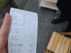 -拈签一笑黄牛肉辣卤串串