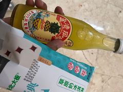 -天津津利华酒店