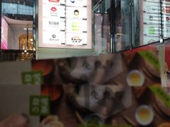 -奈雪的茶(新天地广场PRO店)