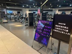 -银吉姆健身(平江万达馆)