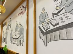 -小姜锅贴(凤凰街店)
