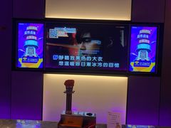 -星聚会KTV(南翔印象城MEGA店)