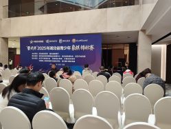 -晴川假日酒店·宴会厅·会议厅