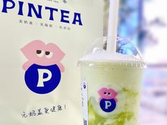 -PINTEA LAB(北京路店)