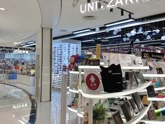 -优你客(久光百货店)