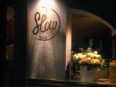 -女子饮酒社(上海店)