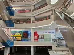 -海港城购物中心