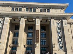 -国家自然博物馆