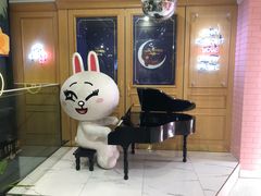 -LINE FRIENDS Garosu-gil Flagship Store