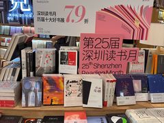 -覔书店(壹方城店)