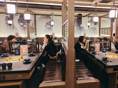 -湊湊火锅·茶憩(打浦桥日月光店)