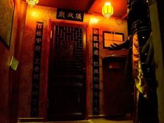 -魔方剧情密室(徐汇店)