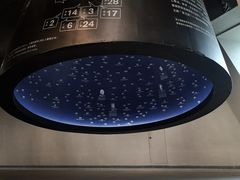 -张之洞与武汉博物馆