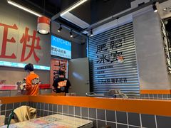 -肥韬茶餐厅(海上世界店)