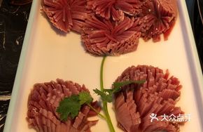 Chrysanthemum Duck Mushroom