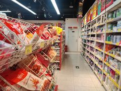 -好特卖Hotmaxx(新奥购物中心)