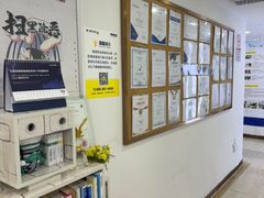 -维乐口腔(格林门诊长宁店)