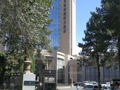 -乌鲁木齐环球国际大酒店