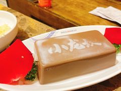 -小龙坎火锅(春熙太古里店)