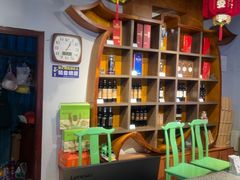 -老蒲鲜·地标·非遗美食(涵江店)