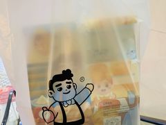 -爸爸糖吐司面包(大连高新锦辉商场店)