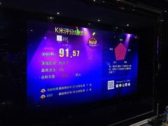 -麦哈迪量贩式KTV