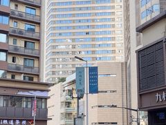 -卤校长老火锅(杨家坪直营店)