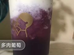 大喜茶-喜茶(北京三里屯太古里店)